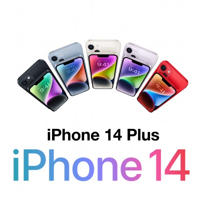 "年度大物"2022 Apple iphone14 plus★過件即贈七大好禮:9H鋼化玻璃保護貼+超防摔空壓殼+品牌無線充電盤+品牌傳輸線+精美指環扣+鏡頭玻璃貼+1分2音源線★