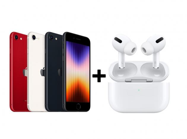 【新機上市】Apple iphone 2022 SE3 (64G)+Airpods pro★過件即贈七大好禮：9H鋼化玻璃保護貼+超防摔空壓殼+品牌無線充電盤+品牌傳輸線+精美指環扣+真鏡頭玻璃貼+耳機保護套★